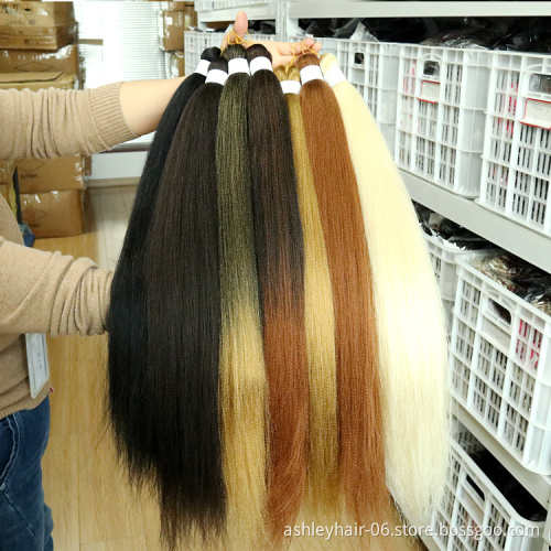Julianna 26 Inch Natural Looking End Soft Professional Japanese Kanekalon High Synthetic Fiber Braiding Hair